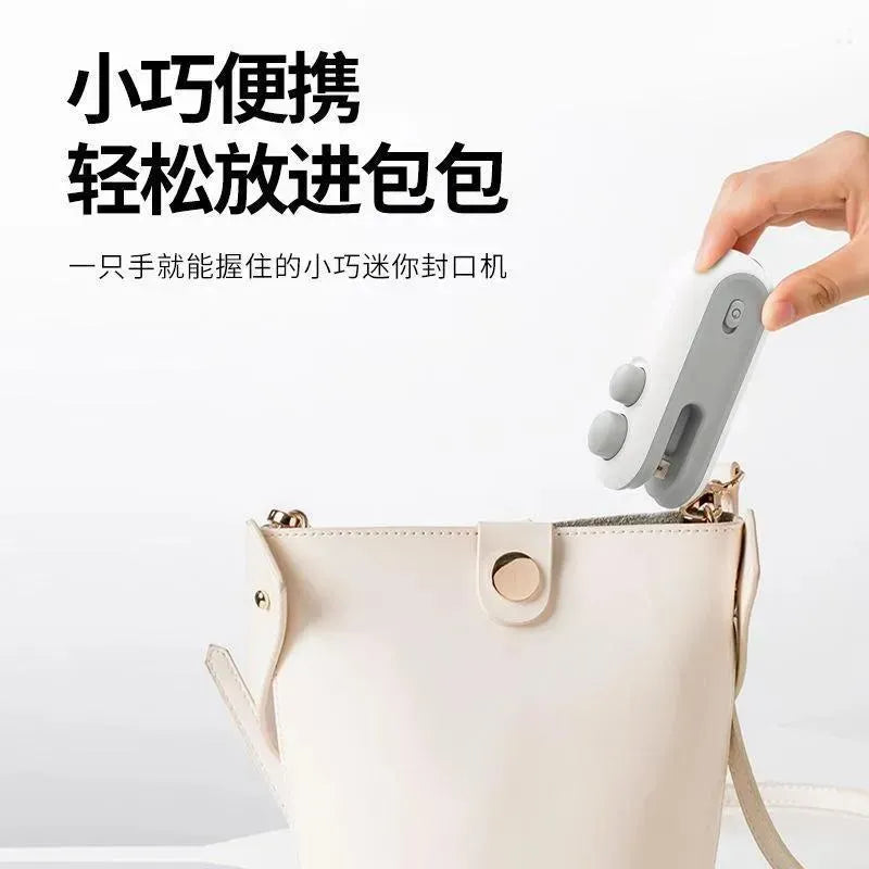 Rechargeable 2-in-1 Mini Bag Sealer & Cutter – Portable Food Sealing Machine